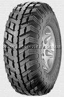 Silverstone MT-117 TT